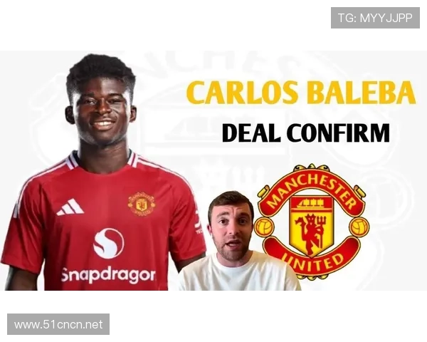 曼联高价引援频频失效,问题出在选人策略还是整合能力? 曼联高价引援频频失效,问题出在选人策略还是整合能力?