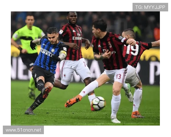 国际米兰进球集中揭示战术依赖隐患，对进攻稳定性带来阶段考验