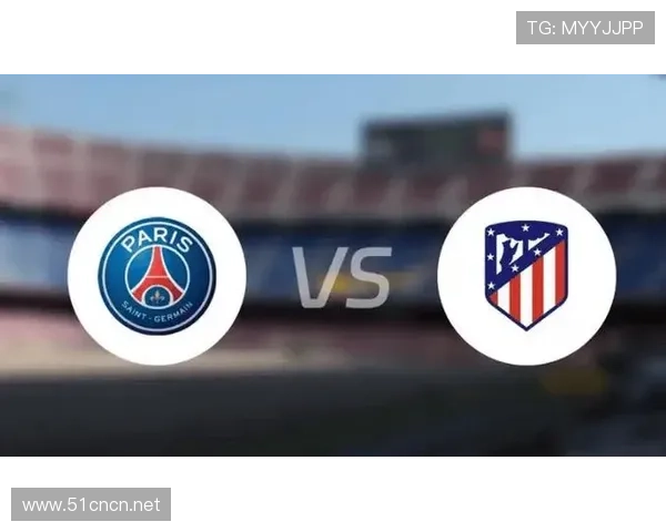 巴黎圣日耳曼高位压迫下易遭快速反击，防守转换稳定性面临考验