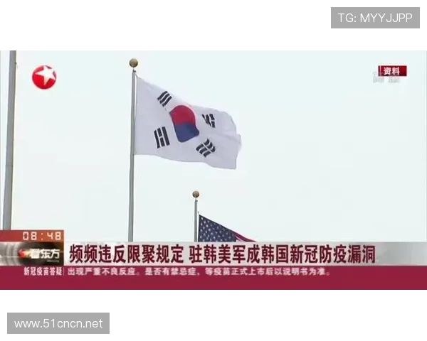 山东泰山防线频频被打穿，站位漏洞对赛季走势形成制约