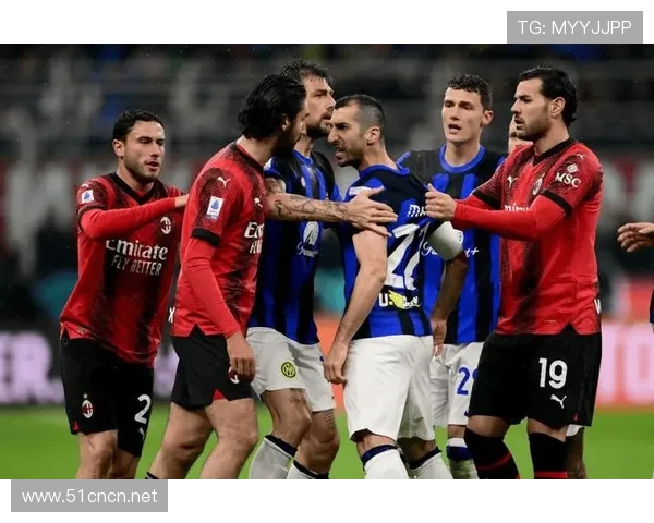 米兰防守稳定性不足问题逐步反映，对赛季走势形成制约