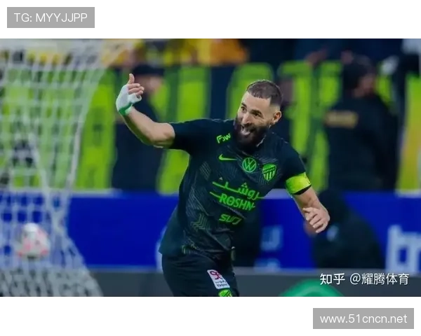 C罗与本泽马队内核心地位及战术作用对比分析