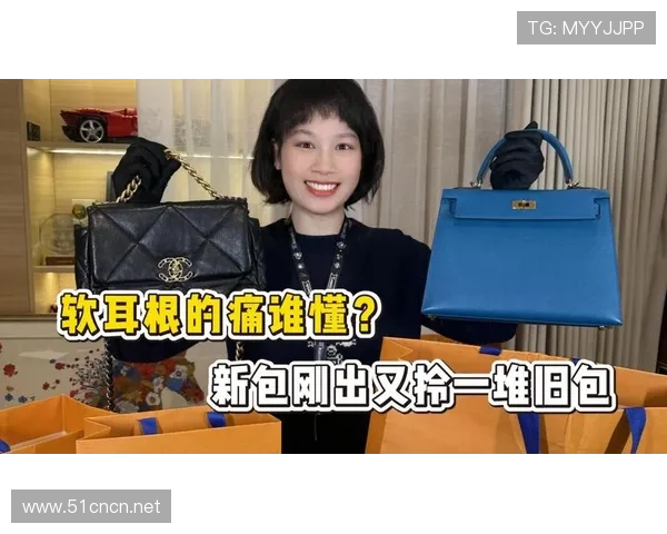 卢玉菲训练完直接拎爱马仕去吃米其林，这日子谁顶得住啊