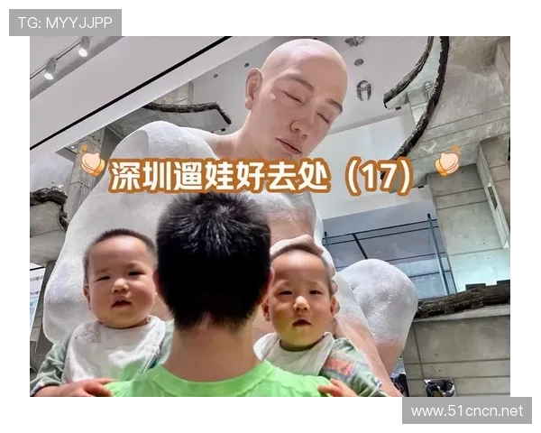 李娜遛娃照刷屏，旁边一排名牌包，我这穷人心态直接炸了