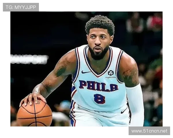 保罗·乔治挡拆突破解决方案提升球队关键时刻得分效率