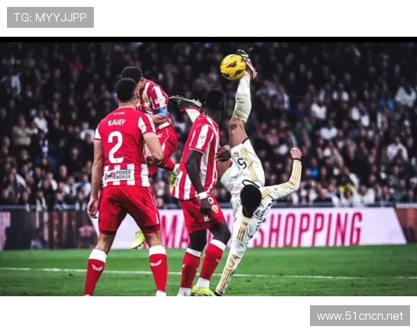 贝林厄姆 vs 威尔希尔：英格兰天才中场的代际对比与成长轨迹