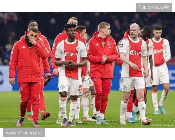 阿贾克斯争冠能力阶段性下滑，对联赛竞争格局带来变化。