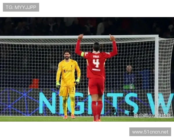 阿利松：2019欧冠冠军赛季门线统治力的巅峰之作